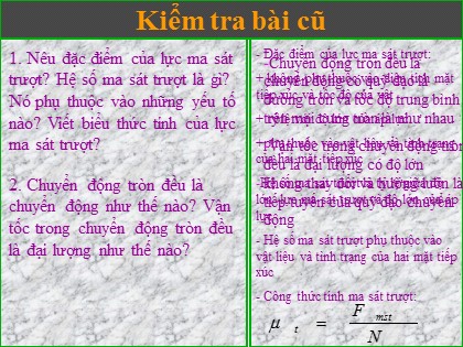 Bài giảng Vật lí Lớp 10 - Tiết 14, Bài 14: Lực hướng tâm