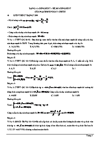 Các dạng bài tập ôn thi THPT Quốc gia môn Vật lí - Dạng 16: Công suất, hệ số công suất của mạch điện xoay chiều - Đỗ Ngọc Hà (Có lời giải chi tiết)